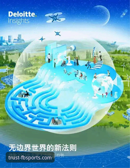 FB体育下载最新动态:解决下载失败问题的方法与行业趋势分析